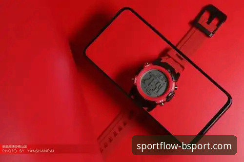 bsport体育最新版本安装使用教程：从下载到畅玩的完整指南