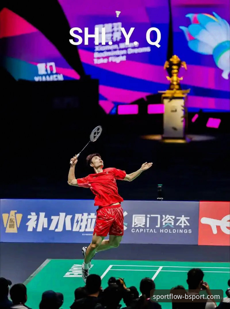 揭秘石宇奇亚锦赛封王背后：流畅观赛体验如何助力深度技术分析